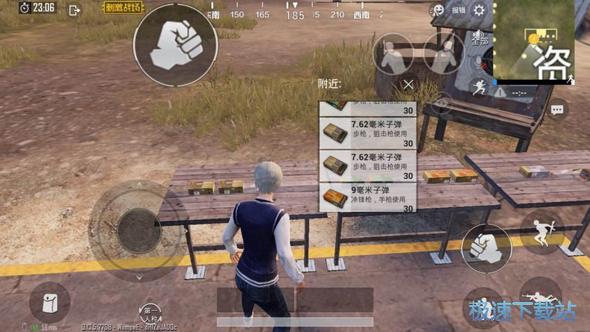 图：7.62子弹