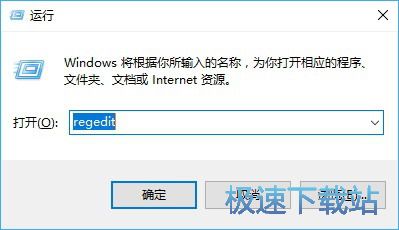 图：解决Win10电脑变慢的一些方法
