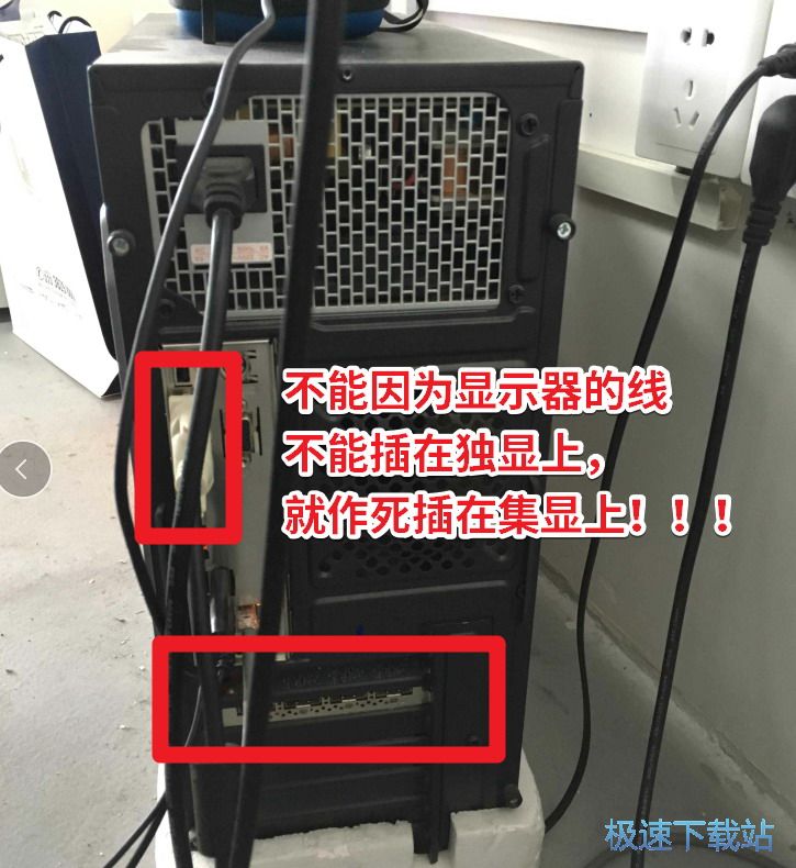 图：显示代码43