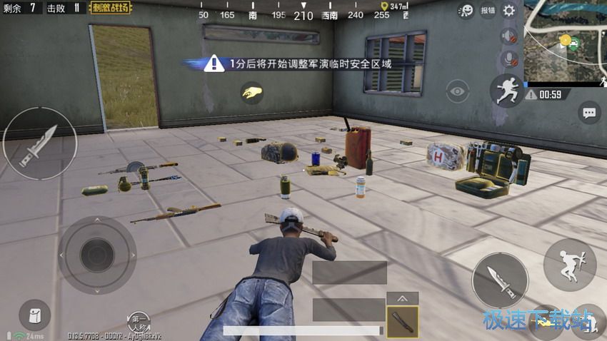 图：背包分配