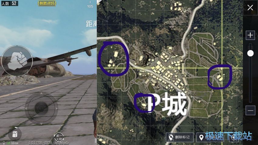 图：上分攻略