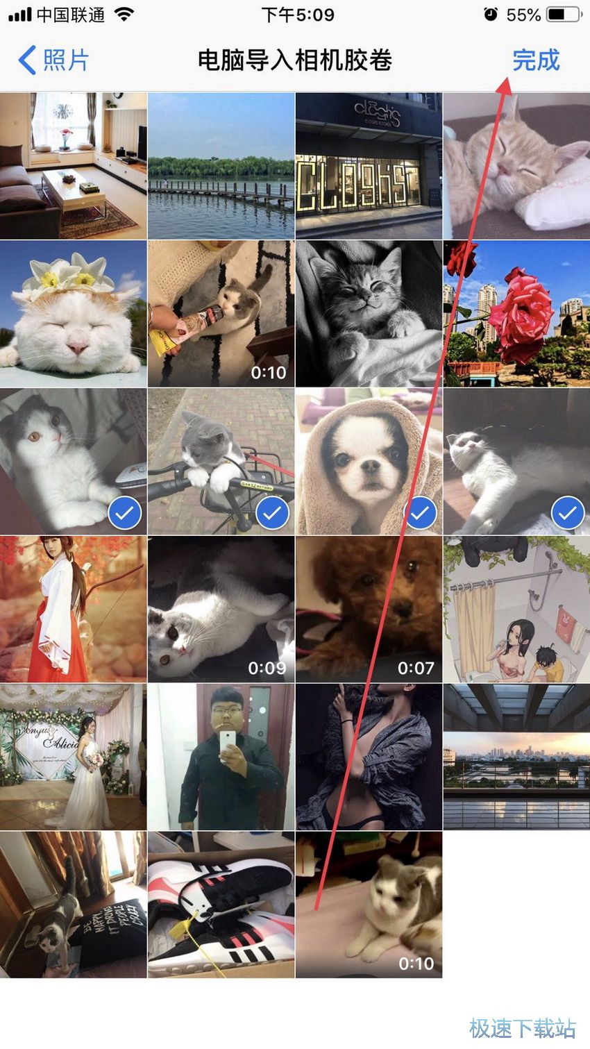 图：Live Photo转换成GIF