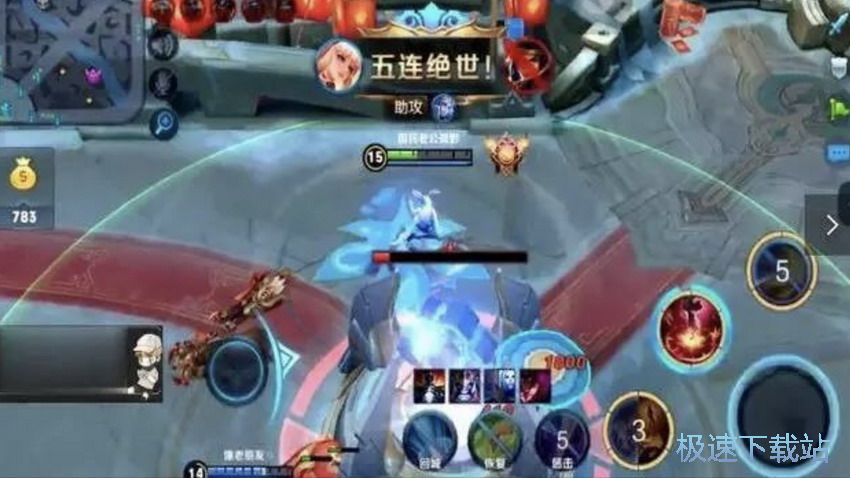 图：射手冷知识