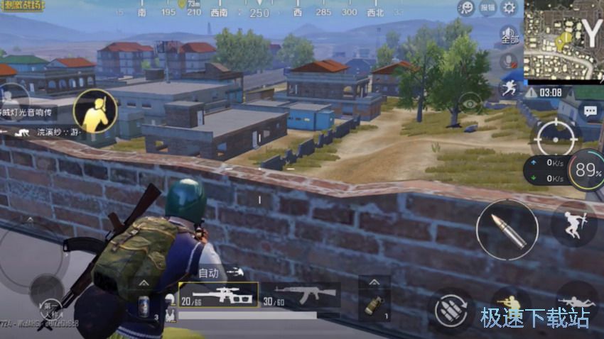 图：VSS射手步枪玩法