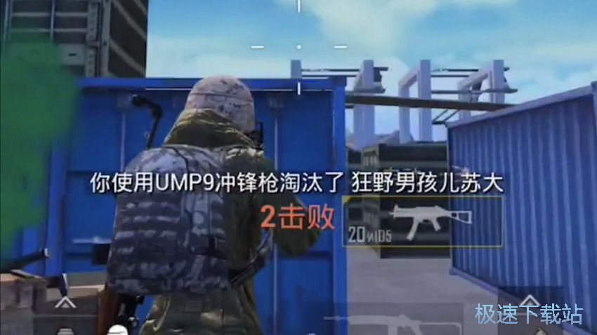 图：实战三大枪法