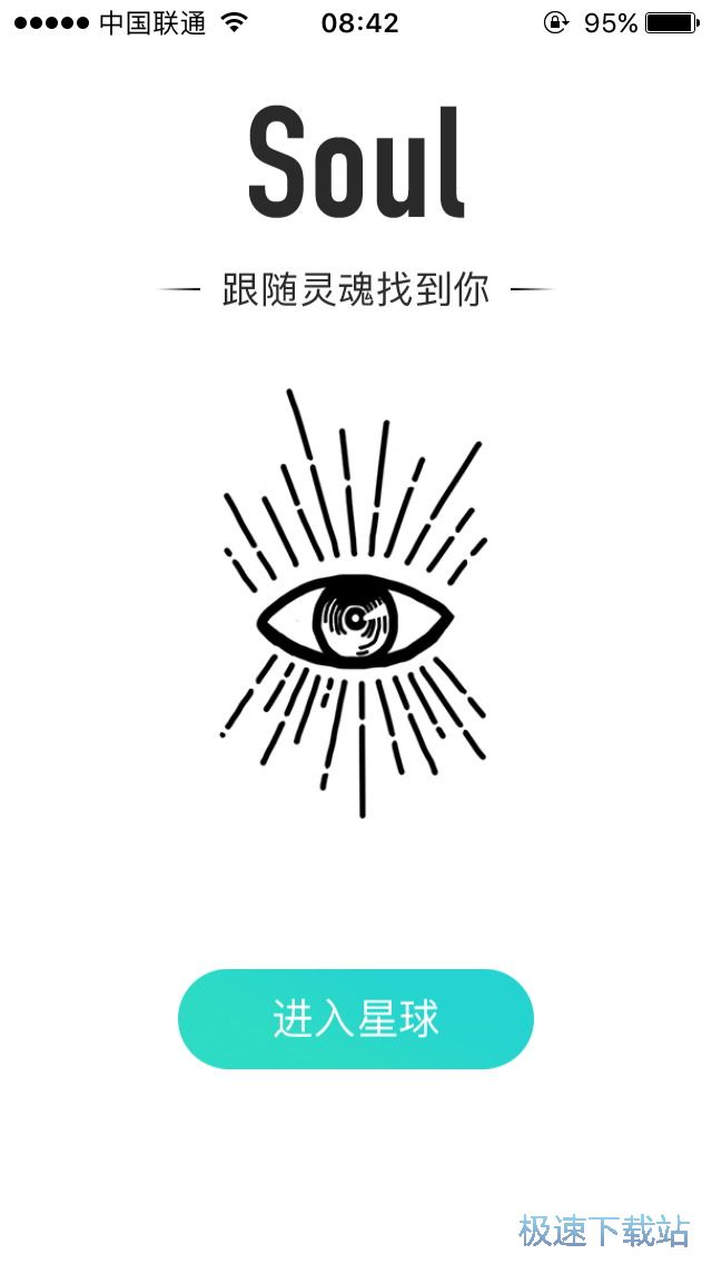 图：匹配对象的方法