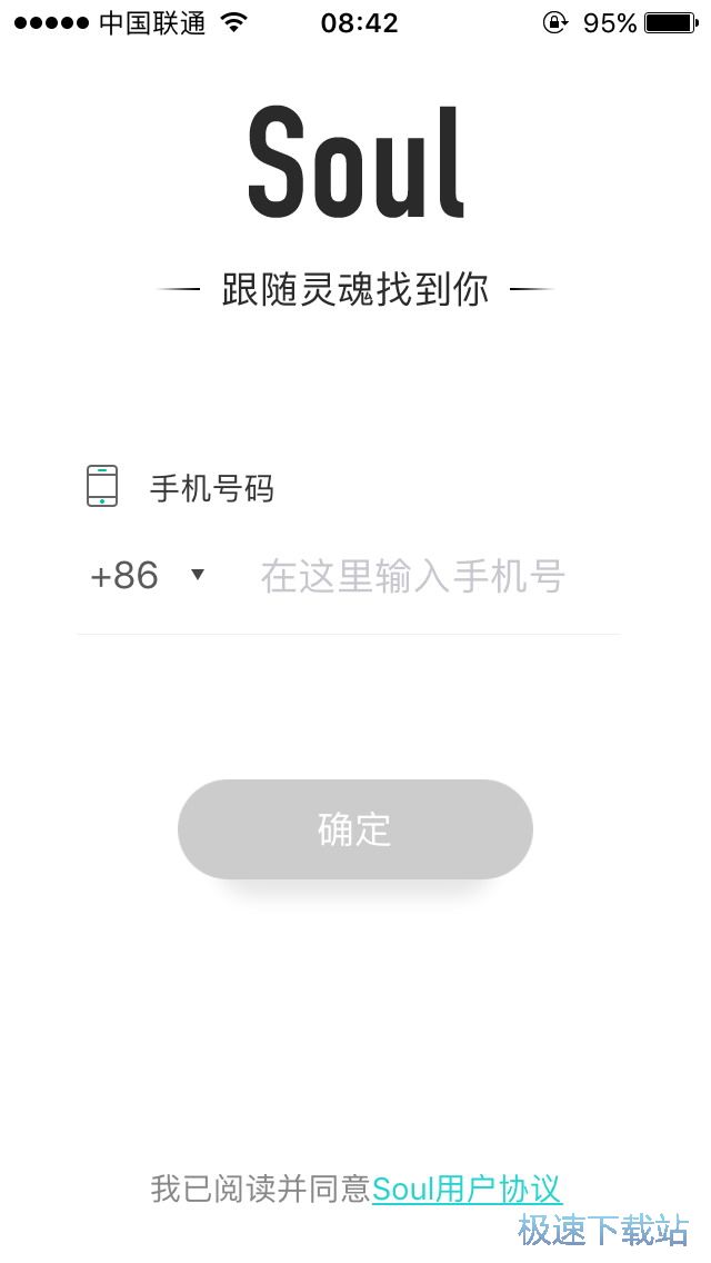 图：匹配对象的方法