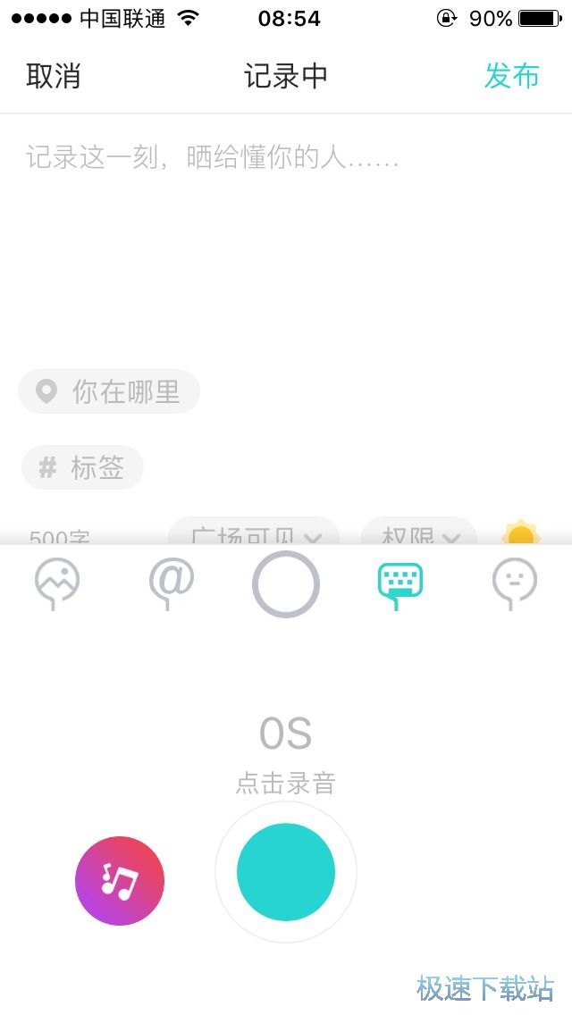 图：匹配对象的方法
