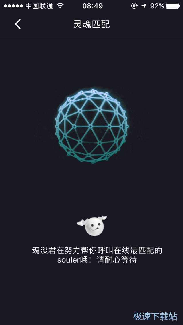 图：匹配对象的方法