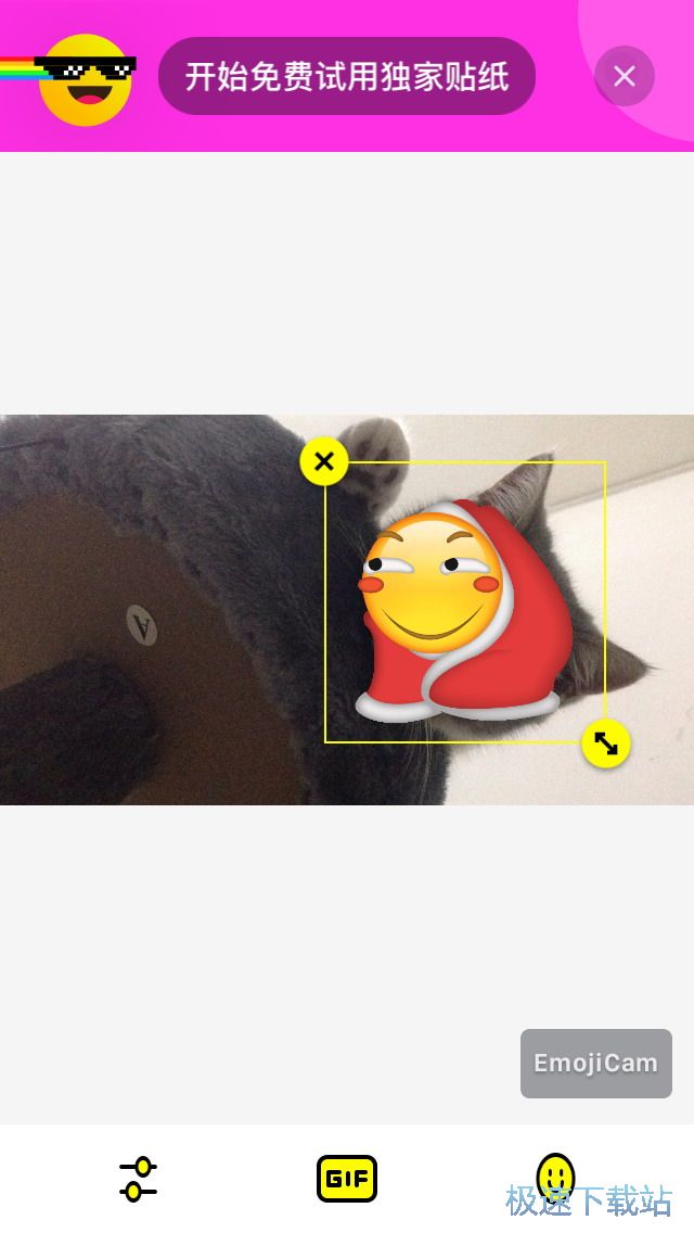 图：添加大头贴