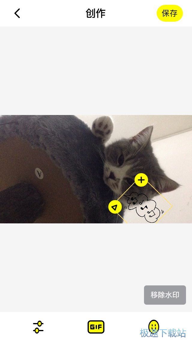 图：添加大头贴