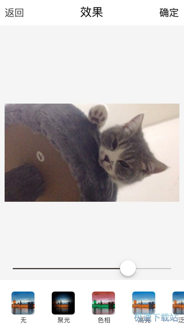 图：添加大头贴