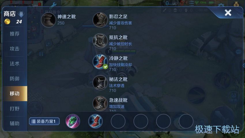 图：15条辅助小技巧