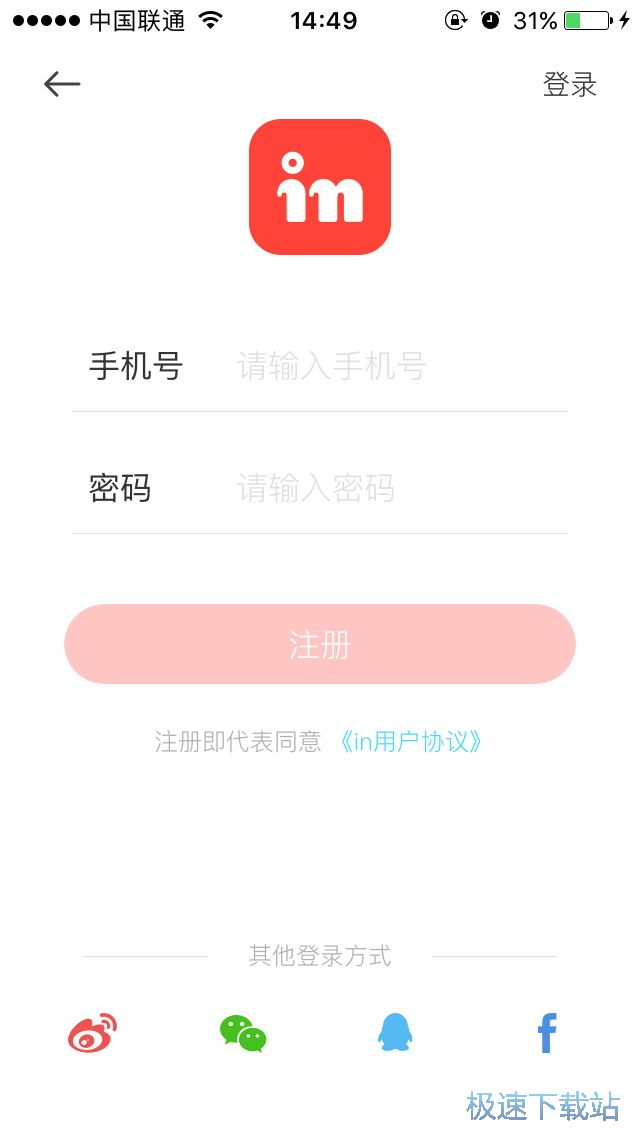 图：制作相册