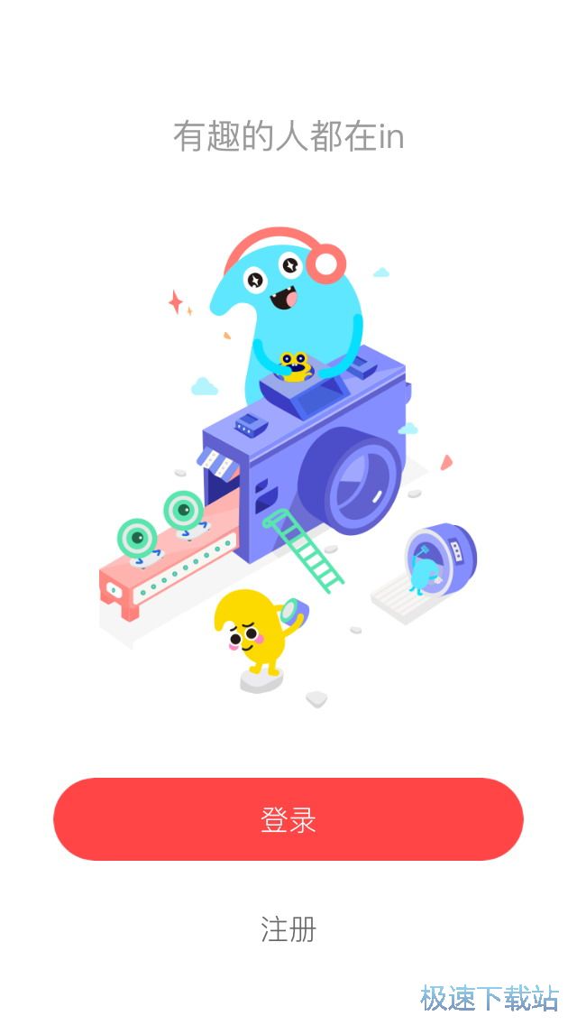 图：制作相册