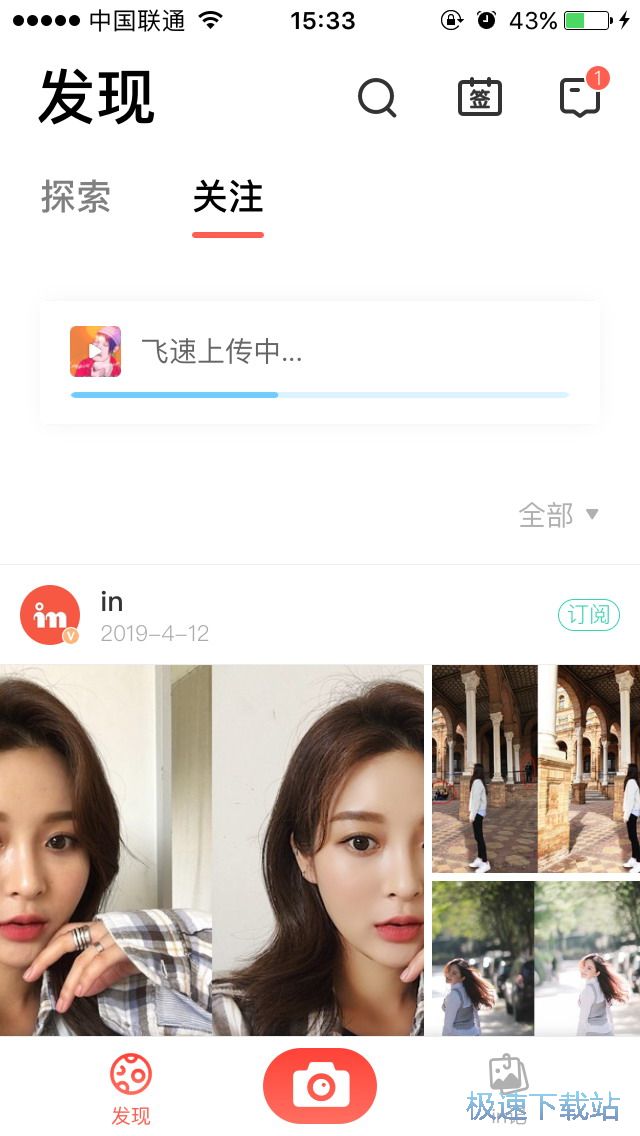 图：制作相册