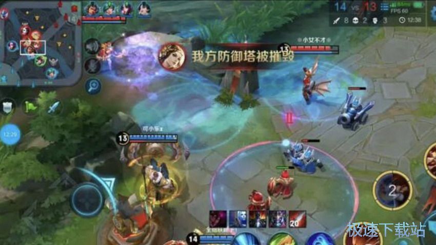 图：刺客必备三大技巧