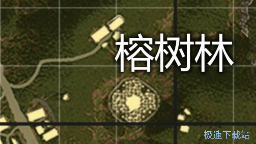 图：雨林地图三大落点