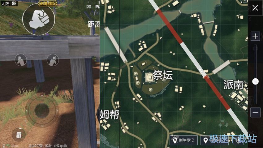 图：祭坛落点打法