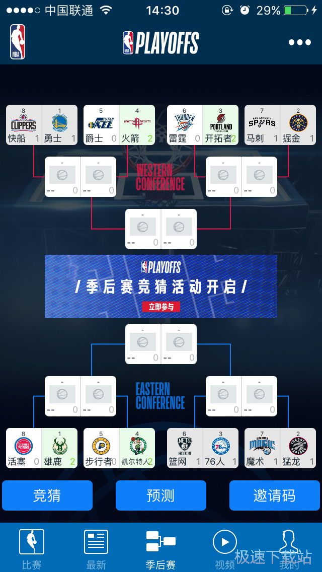 图：NBA季后赛视频