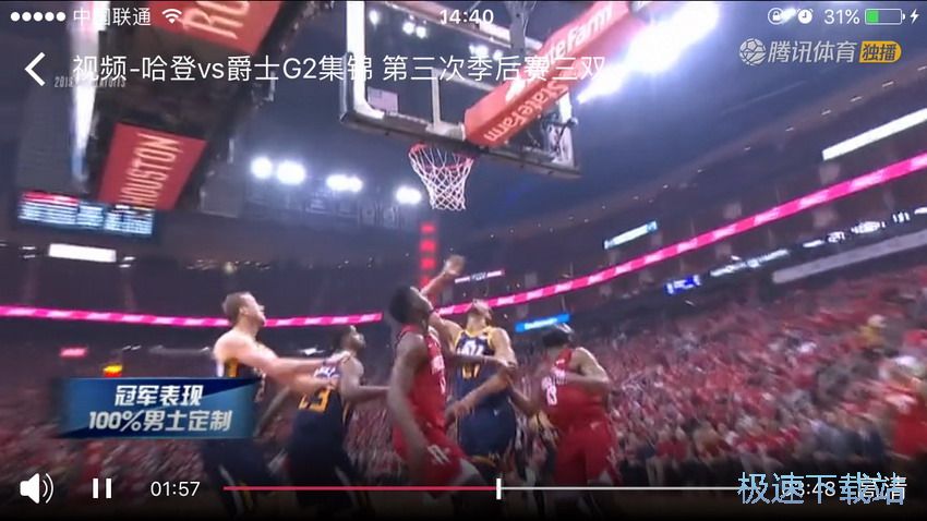 图：NBA季后赛视频