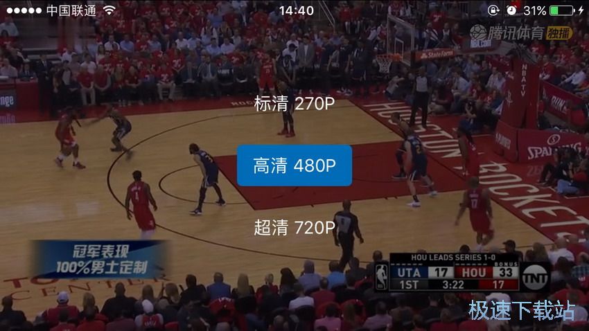 图：NBA季后赛视频