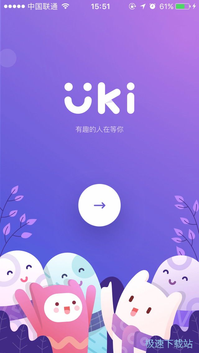 图：匹配对象方法