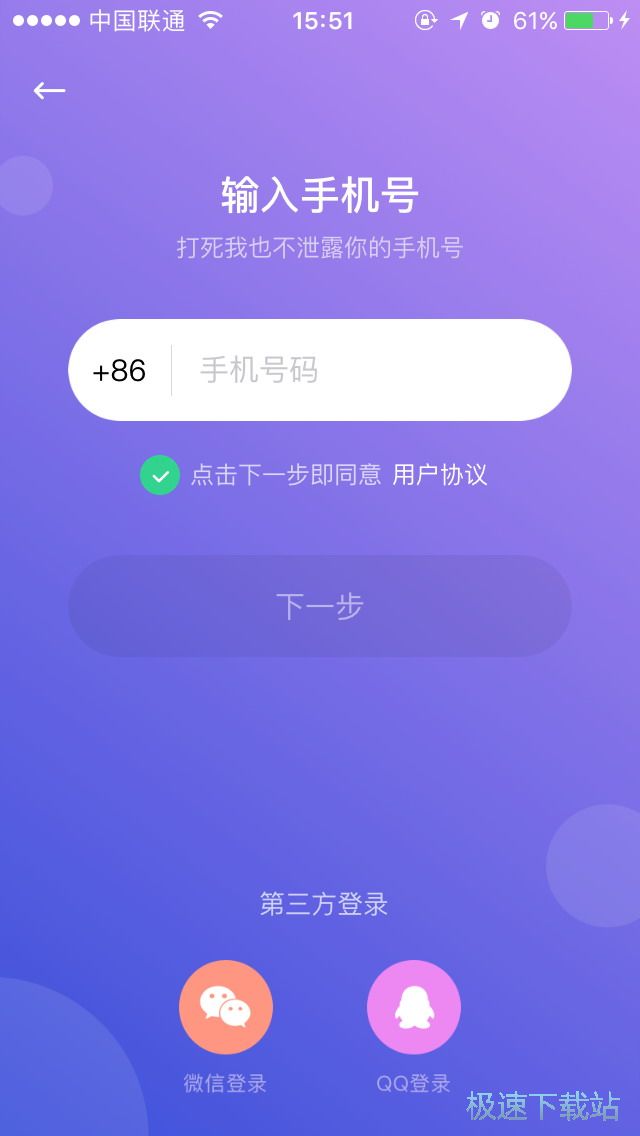 图：匹配对象方法