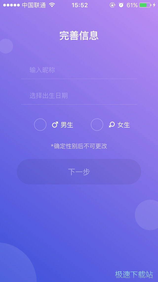 图：匹配对象方法