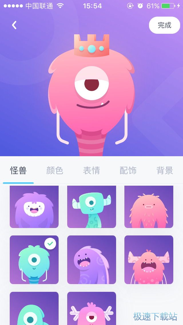 图：匹配对象方法