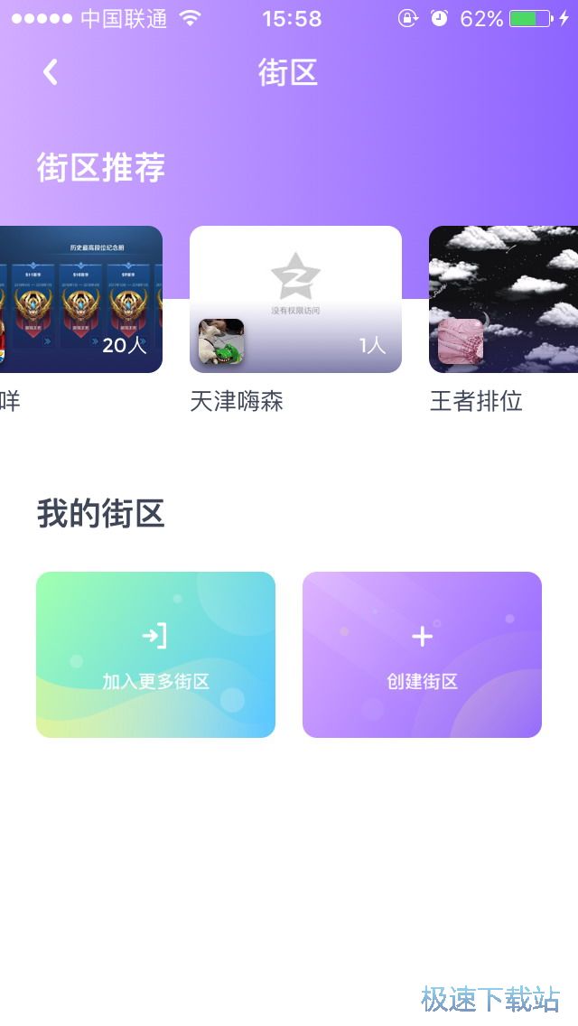 图：匹配对象方法