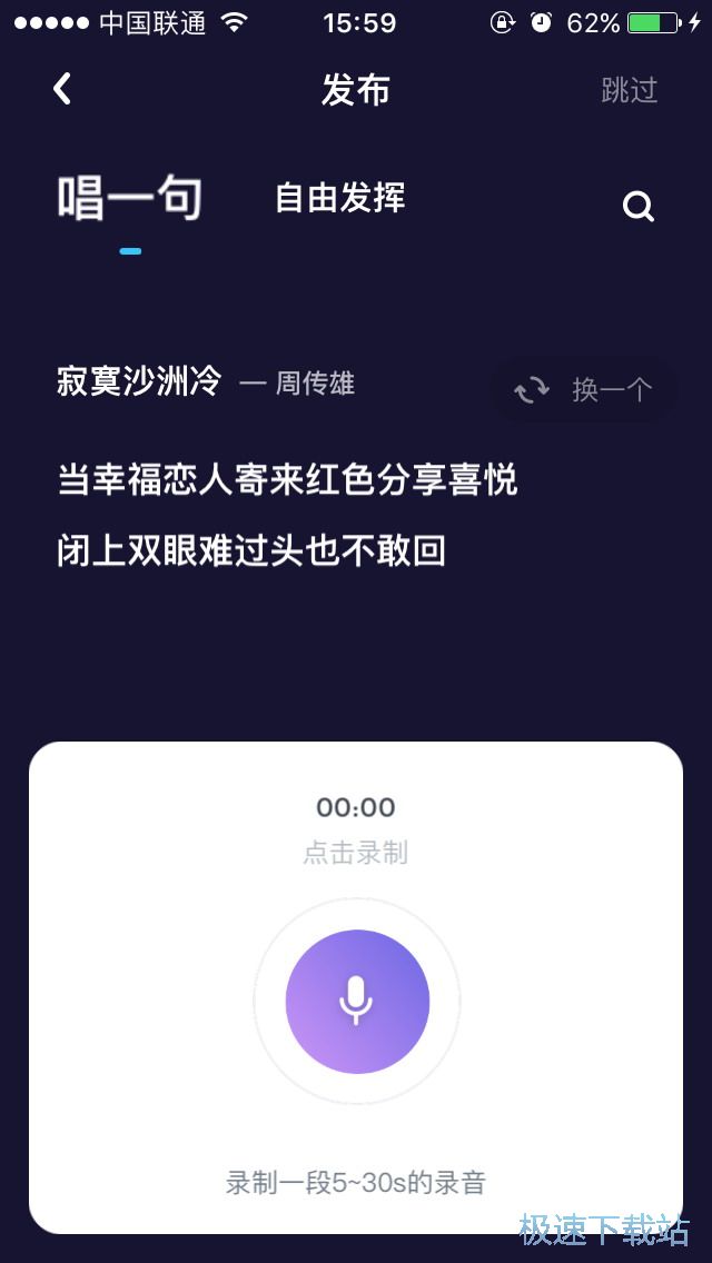 图：匹配对象方法