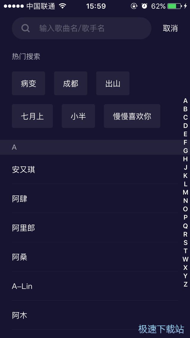 图：匹配对象方法