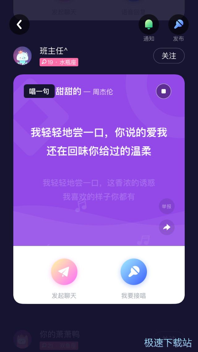 图：匹配对象方法