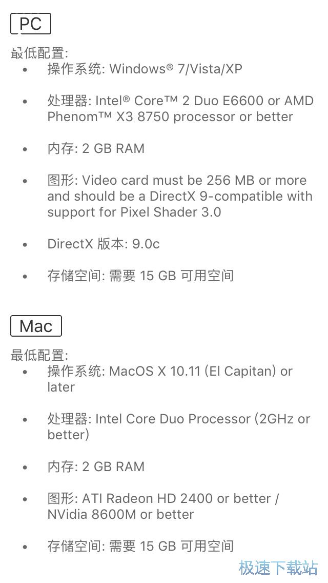 图：steam星空综合app官网登录入口查找