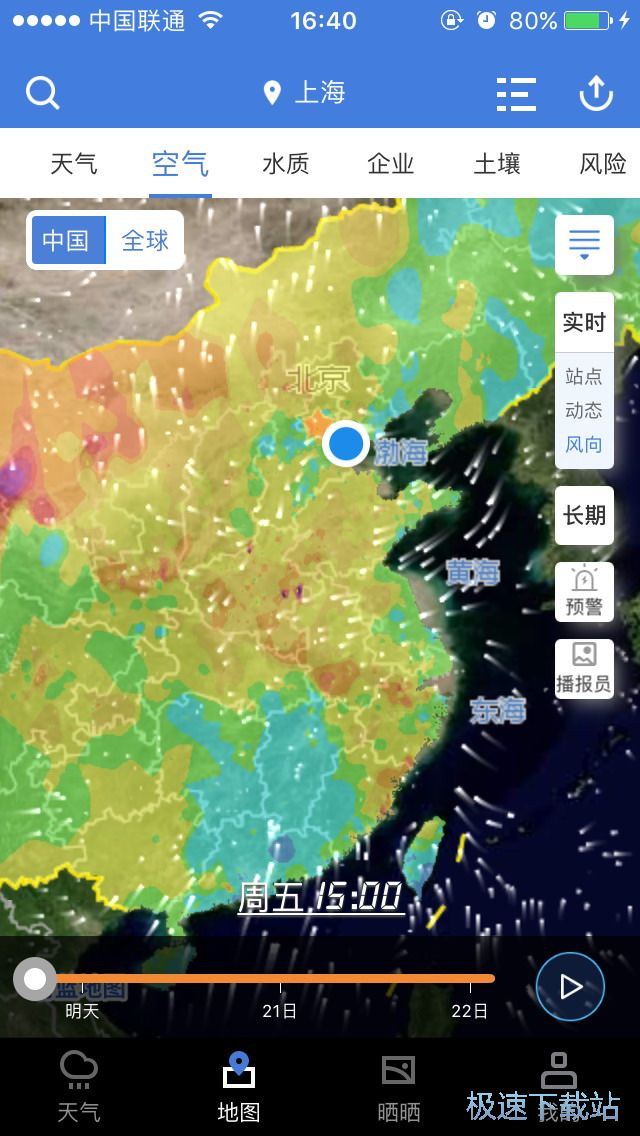 图：全国天气