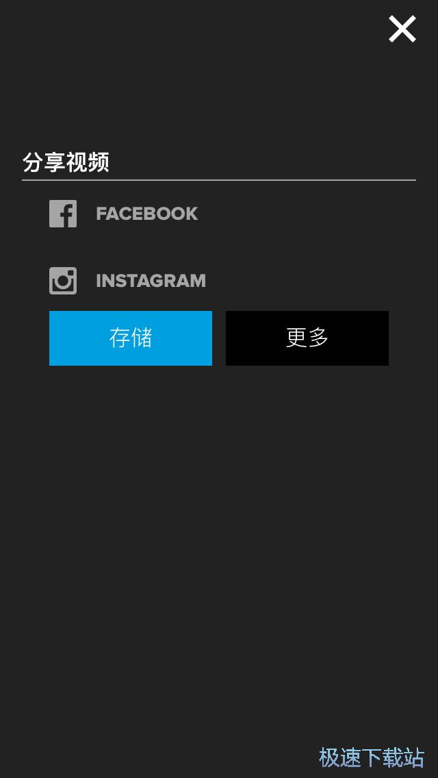 图：视频剪辑