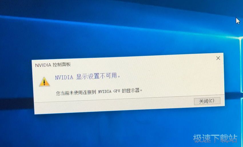 图：LOL星空综合app官网登录入口掉帧
