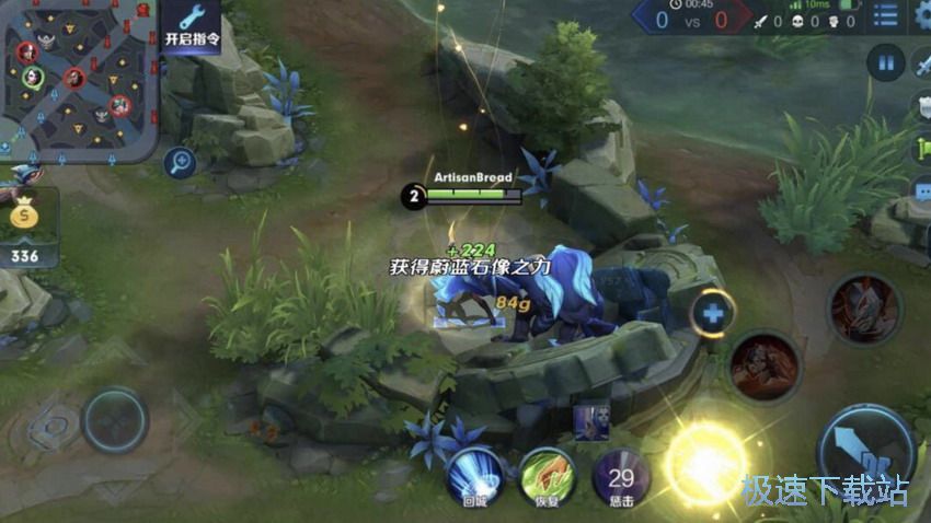 图：法师拿蓝buff技巧