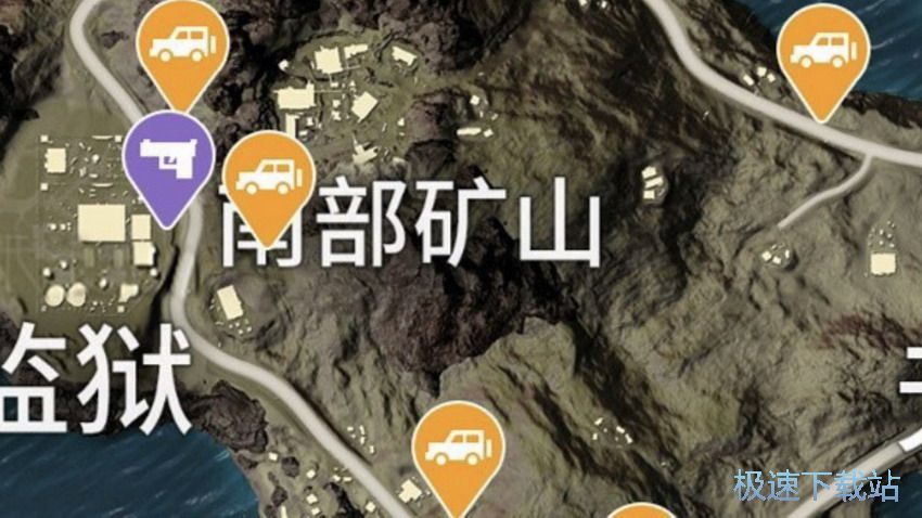 图：无花果镇资源解析