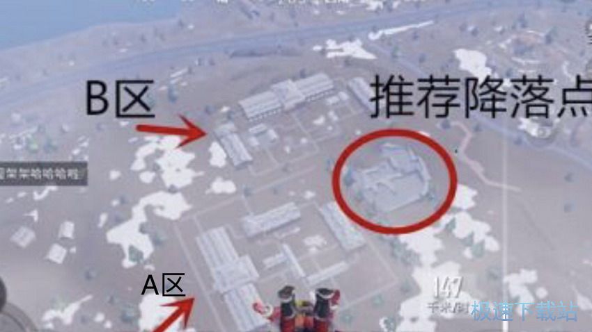 图：雪地酿酒厂打法