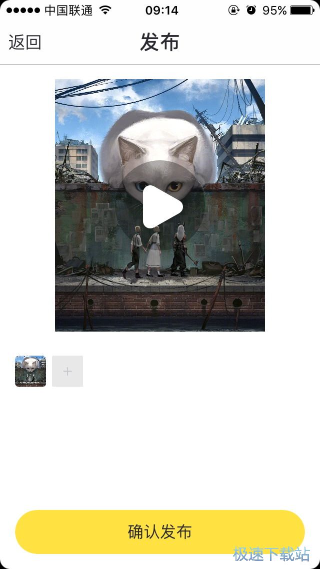 图：音乐接唱