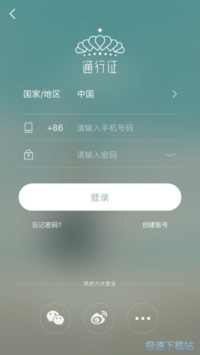 图：制作电子相册
