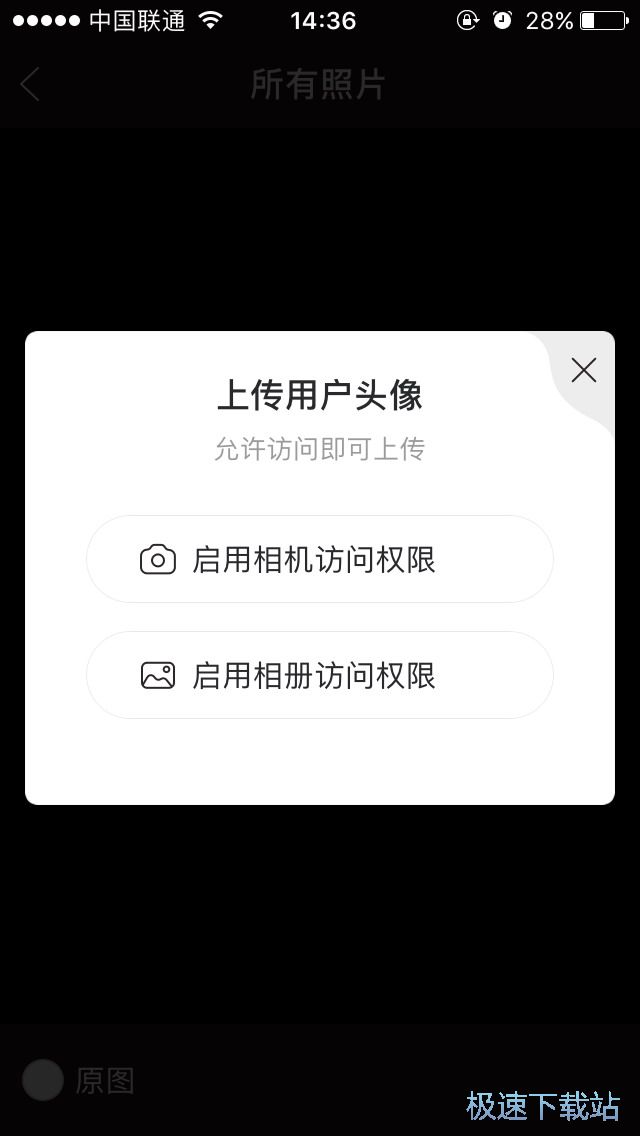 图：K歌抢唱