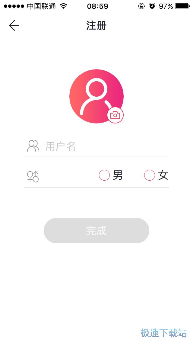 图：吃喝玩乐指南