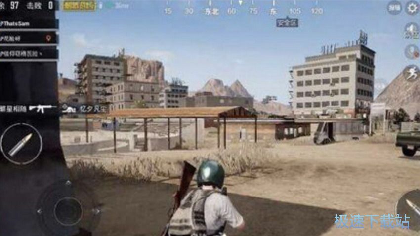 图：捡枪舔包小技巧