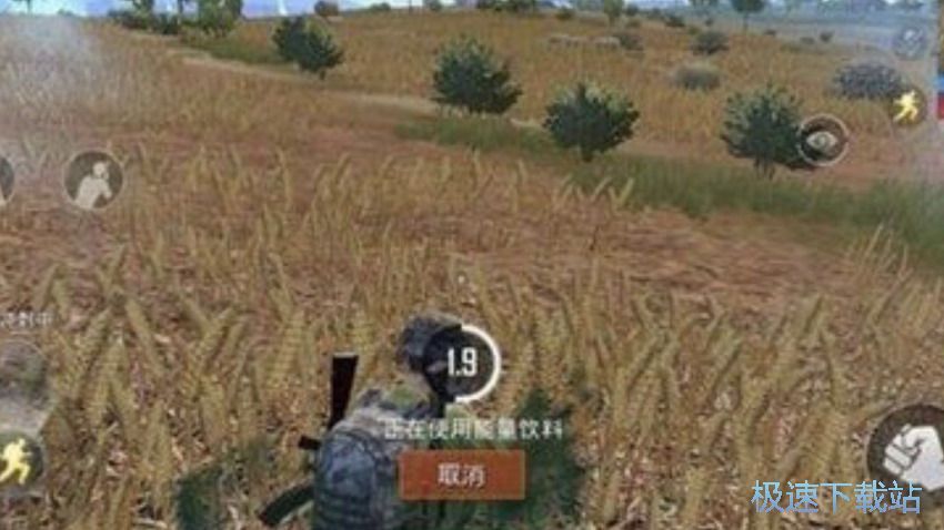 图：战神打药技巧