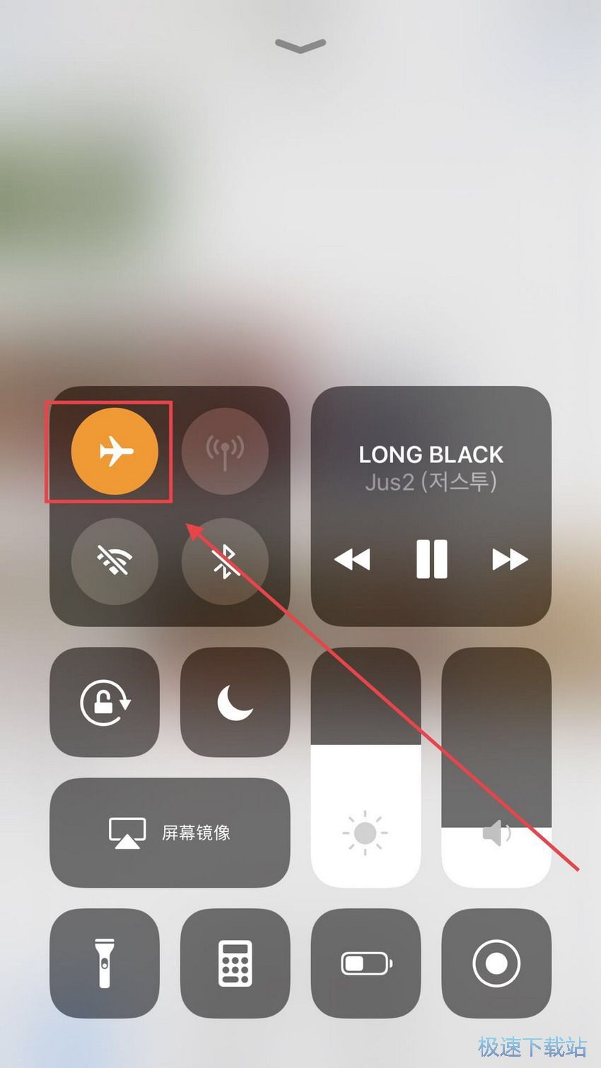 图：信号弱解决方法