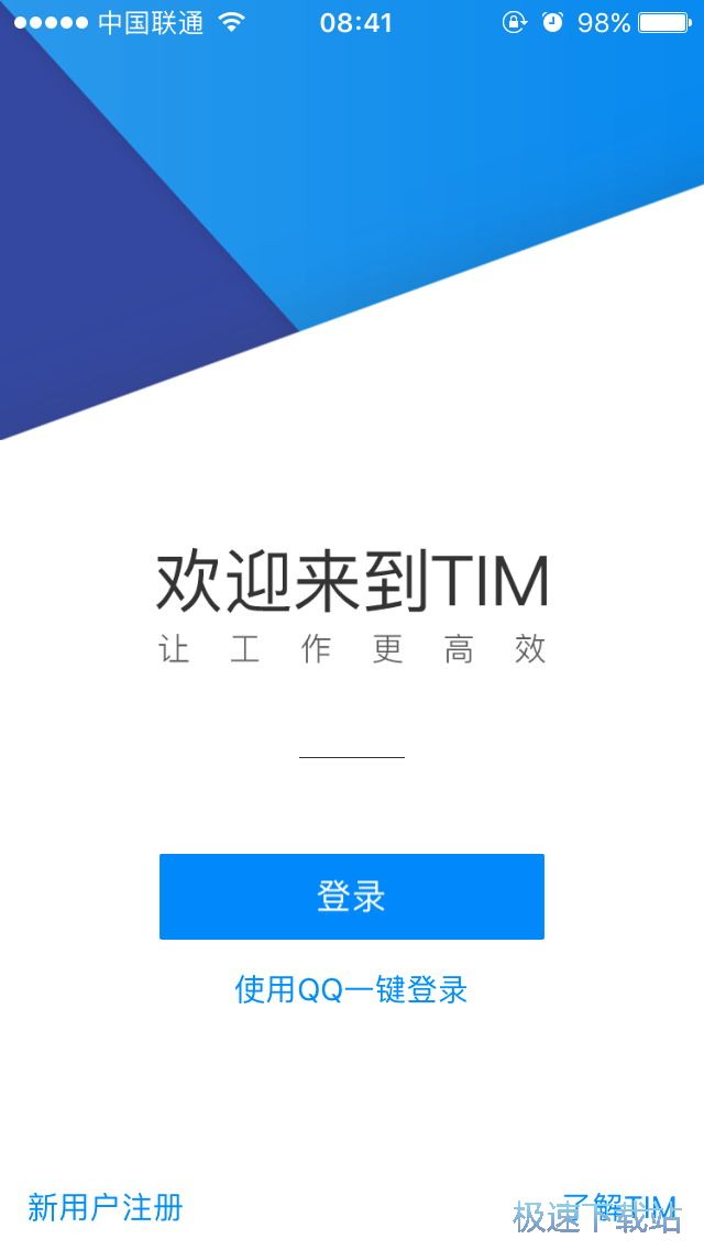 图：编辑上传文档