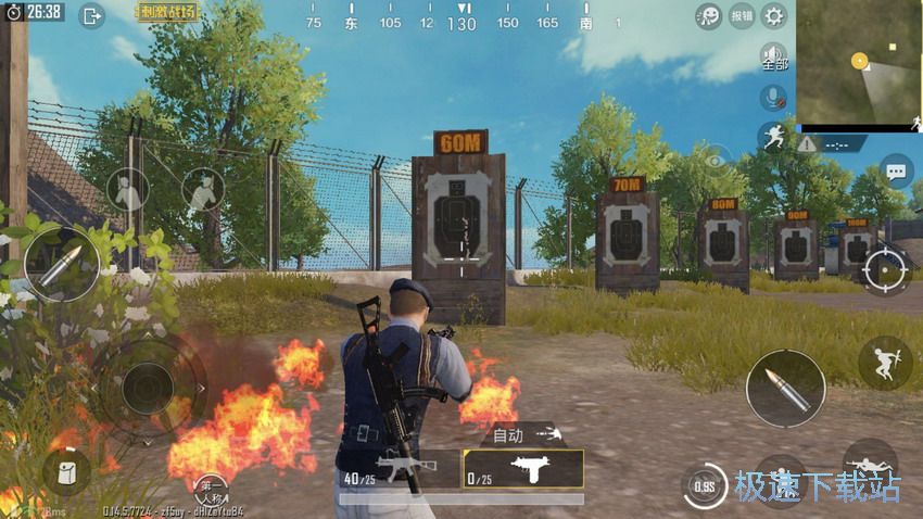 图：冲锋枪UZI